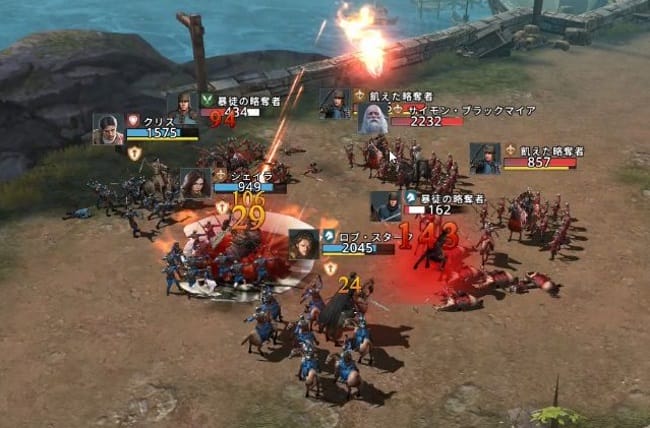 ゲーム・オブ・スローンズ 冬来たる